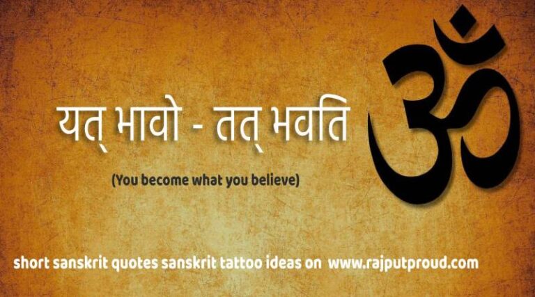 short-sanskrit-quotes-sanskrit-tattoo-ideas-rajput-proud