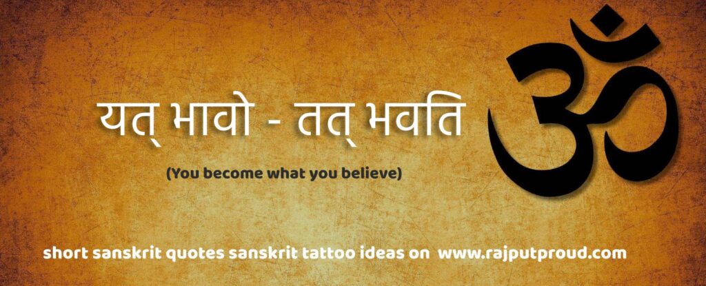 short sanskrit quotes sanskrit tattoo ideas - Rajput Proud