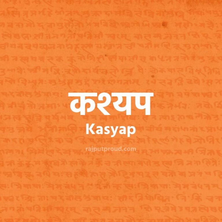 best-hindu-boy-names-in-sanskrit-rajput-proud