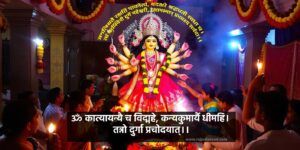 Durga Ashtami in Hindu Tradition