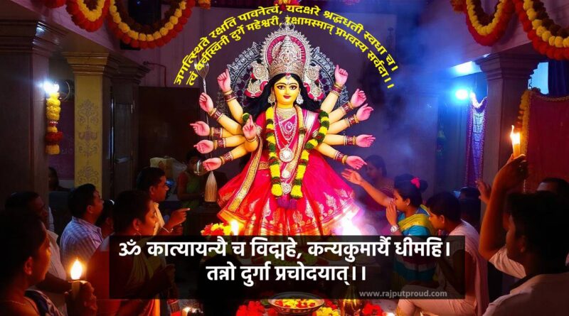 Durga Ashtami in Hindu Tradition